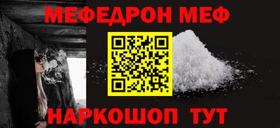 круглые Заводоуковск