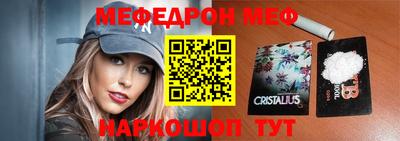 круглые Заводоуковск