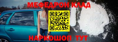 спиды Заволжье