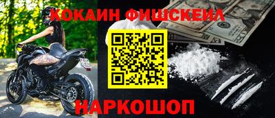 круглые Заводоуковск
