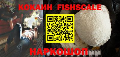 круглые Заводоуковск