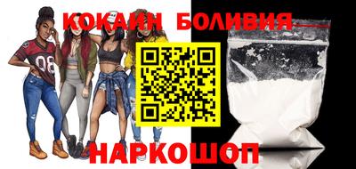 спиды Заволжье