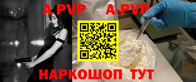круглые Заводоуковск