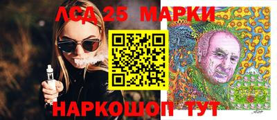 круглые Заводоуковск