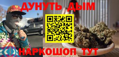 спиды Заволжье