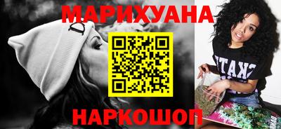 круглые Заводоуковск