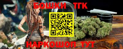 круглые Заводоуковск