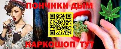 круглые Заводоуковск