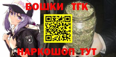 спиды Заволжье