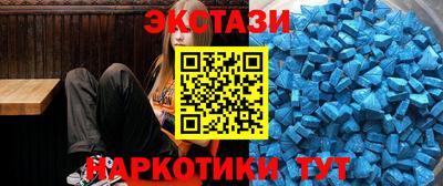 спиды Заволжье