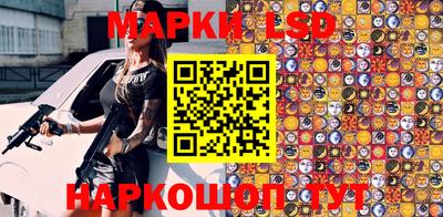 круглые Заводоуковск