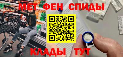соль курить ск Жуковский