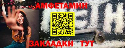 круглые Заводоуковск