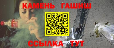 спиды Заволжье