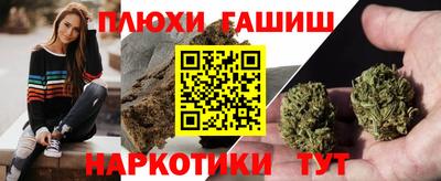 спиды Заволжье
