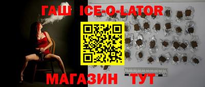 спиды Заволжье