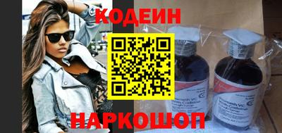 соль курить ск Жуковский