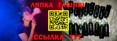 круглые Заводоуковск