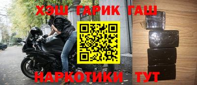 спиды Заволжье