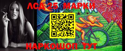 круглые Заводоуковск
