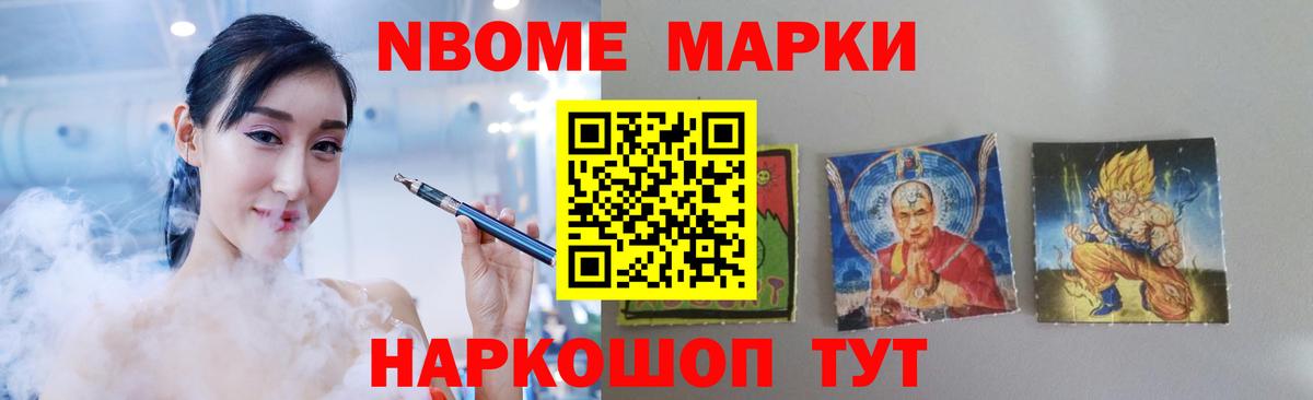 LSD-25 экстази ecstasy  Вход с VPN  LSD-25 экстази  Курганинск  LSD-25 экстази ecstasy 